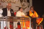 Lata Mangeshkar, Amitabh Bachchan, Yash Chopra at Lata Mangeshkar_s birthday concert in Shanmukhanand Hall on 28th Sept 2011 (26).JPG